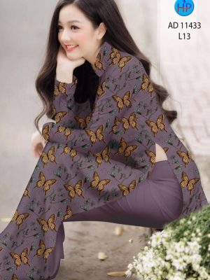 1644289435 vai ao dai dep mau moi (2)